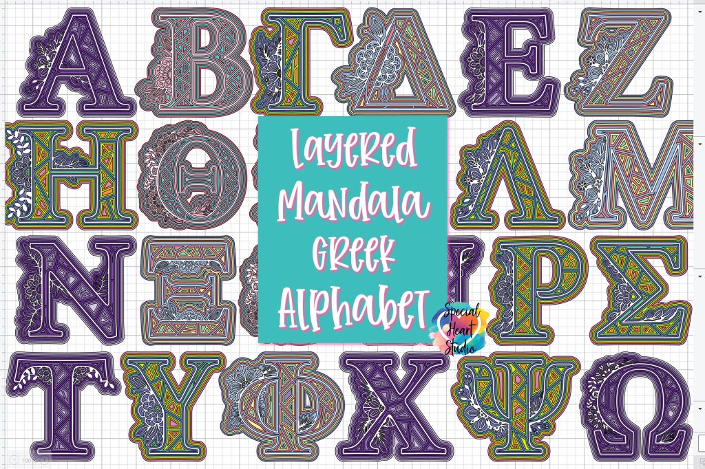 Download FREE LAYERED GREEK ALPHABET MANDALA CUT FILES - SPECIAL ...